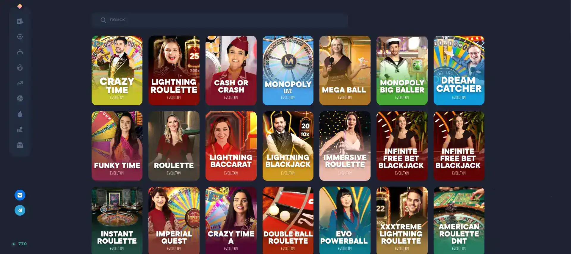 Игровые автоматы Tip Top casino